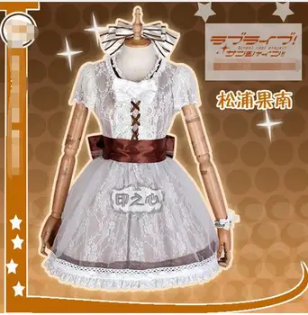 

LoveLive Sunshine! Matsuura kanan/Kunikida Hanamaru/Kurosawa Dia Cosplay Costume Aqours Vocal Concert AZALEA Group Uniform Dress
