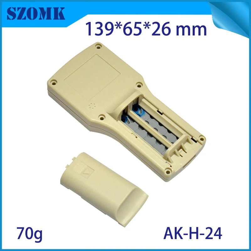 handheld junction box for electroncis (1)