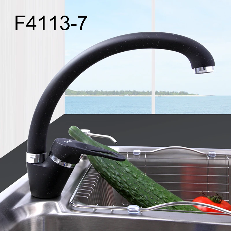 F41137 Black