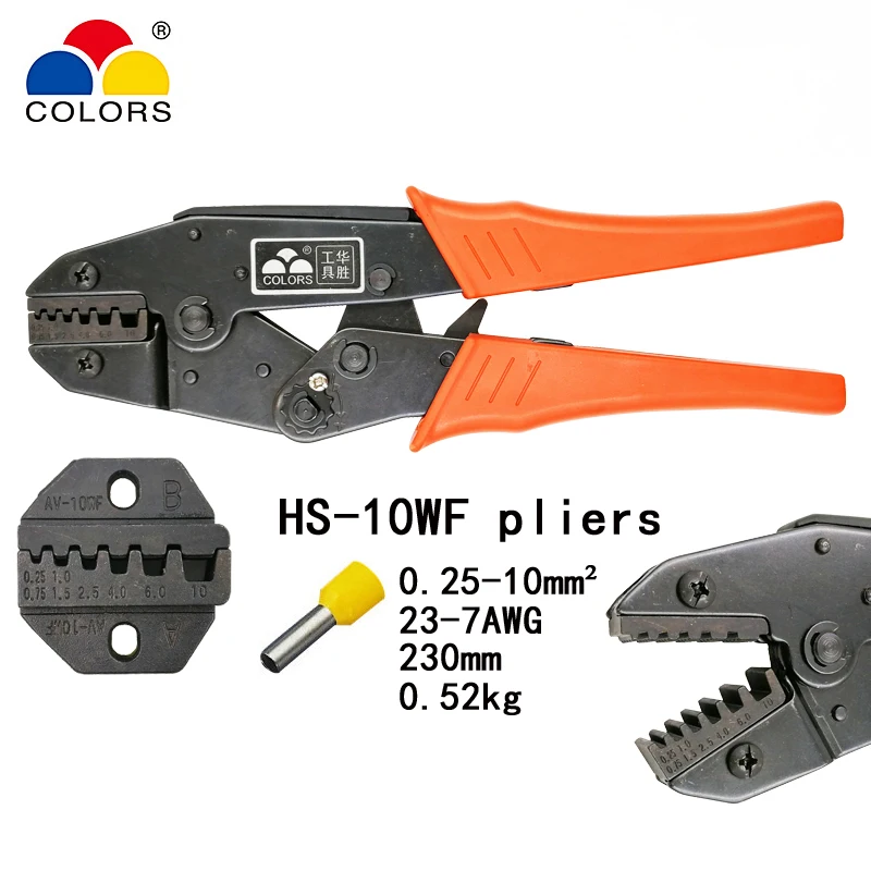 

COLORS HS-10WF crimping pliers for insulated non-insulated ferrules tube terminals self-adjusting 0.25-10mm2 23-7AWG brand tools