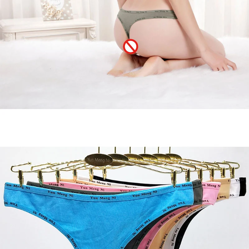 panties (10)