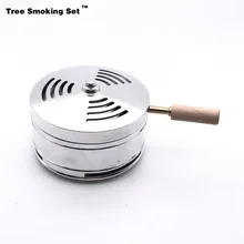 Серебряный алюминиевый сигнал стиль кальян уголь держатель для водопроводной трубы/кальян/Sheesha/Chicha/наргиле аксессуары для чаши подарок