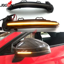 Для Audi A4 S4 RS4 B9- A5 S5 RS5 Динамический указатель поворота светодиодный светильник боковое крыло зеркало заднего вида Индикатор последовательный мигалка