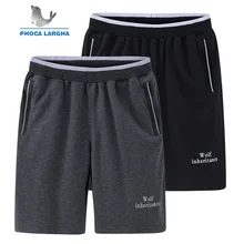 Летние мужские шорты Брендовые повседневные мужские шорты Карго удобные дышащие эластичные шорты больших размеров 5XL 6XL