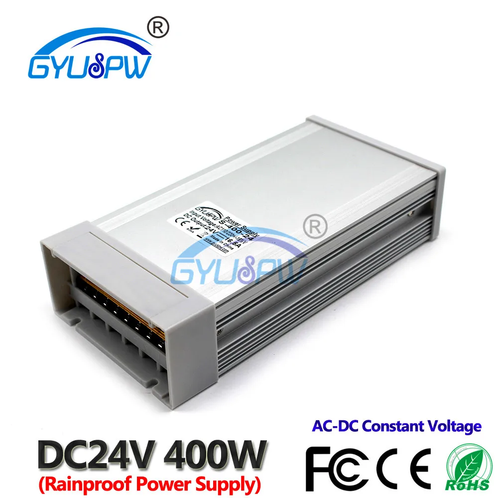 24V400W