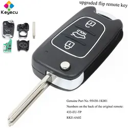 KEYECU обновленный Keyless вход флип-пульт дистанционного управления автомобильный ключ-433 мГц и 4D60 чип-FOB для hyundai I20 2010-2015 P/N: 95430-1K000