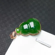 Чистый инкрустированный и Тянь кулон BIYU розовое золото Россия Би Нандан не сверления идеальный не шпинат зеленый лед