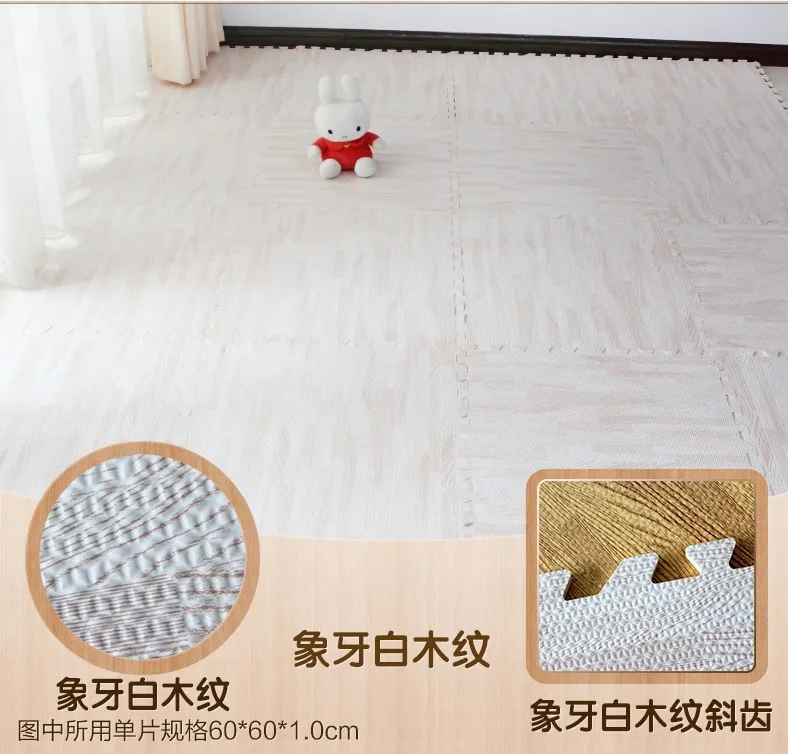 60x60x1 см EVA пенопластовый коврик 8 12 16 штук|faux wood mat|mat matcarpet piece |