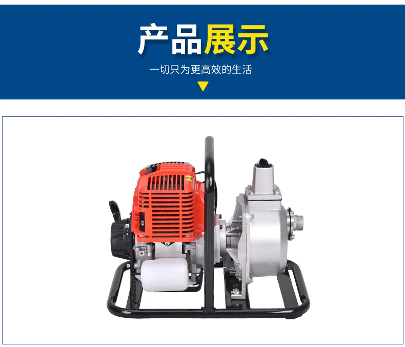 

1 inch water pump, FST-25DW , gasoline engine 139F , 4 stroke engine , aluminium pump, iron frame, durable pump,