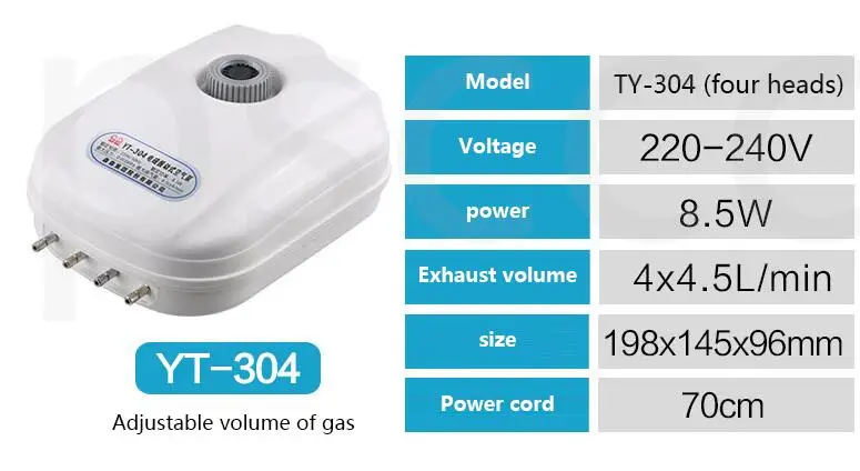 8,5 Вт 15 Вт 110-240 В YT-304 hp-1116 аквариумный воздушный насос Регулируемая четыре розетка, Кислород воздушный насос для большого аквариума воздушный компрессор