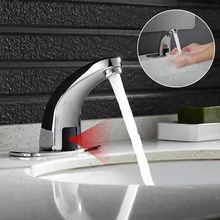 自動センサーの蛇口キッチン浴室の洗面台節水電気センス水タップミキサーデッキマウント真鍮 6 ボルト(China)
