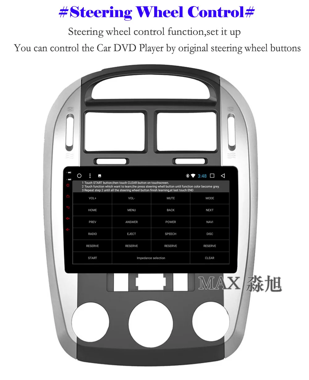 Cheap MAX Android 8.1.0 GPS Navigation System For KIA Cerato 2004 2005 2006 2007 2008 Car DVD Radio RDS Bluetooth 4G WiFi SWC Free Map 10