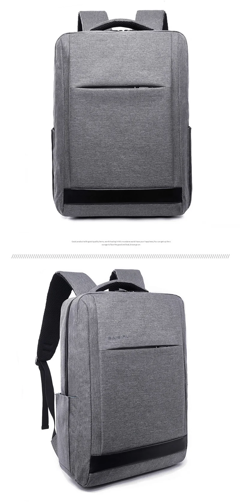 backpack 12