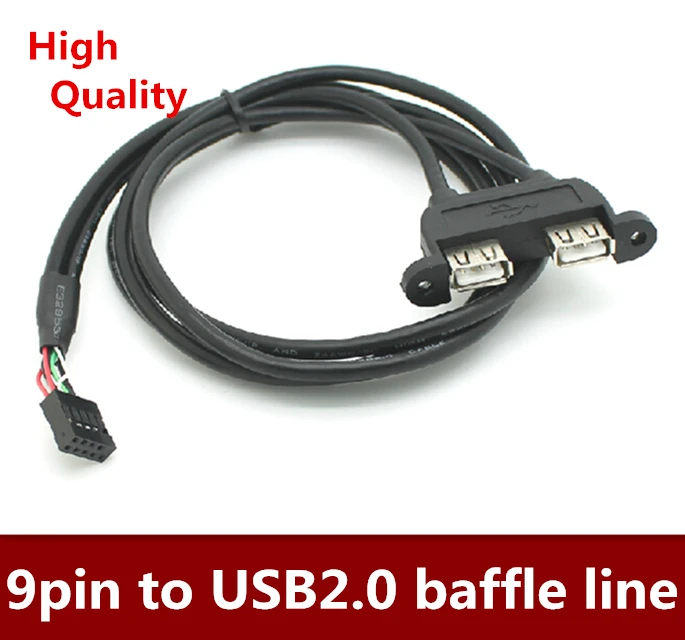 

5 шт./лот материнская плата 9Pin к USB2.0 УДЛИНИТЕЛЬ с винтовыми отверстиями можно зафиксировать 90 см Бесплатная доставка