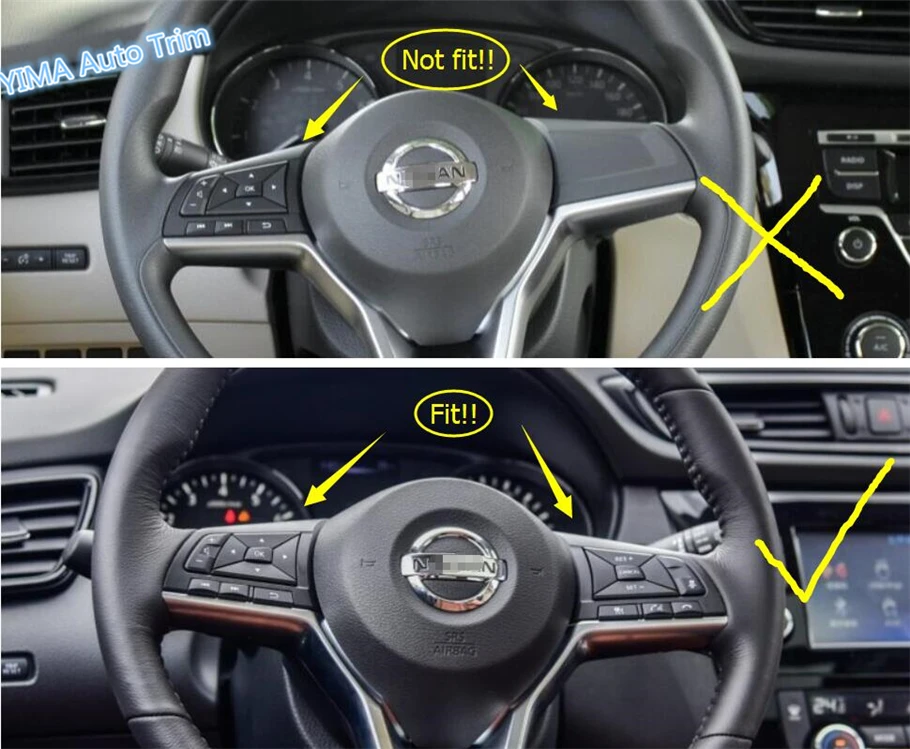 Автомобильный Стайлинг Lapetus для Nissan Qashqai J11 2017 2020 ABS кнопка рулевого колеса Обложка