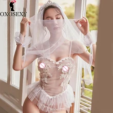 Маскарадное белье белое свадебное платье для невесты+ стразы Корона вуаль+ рука/ножные кольца сексуальное женское белье сексуальные костюмы Lenceria 226