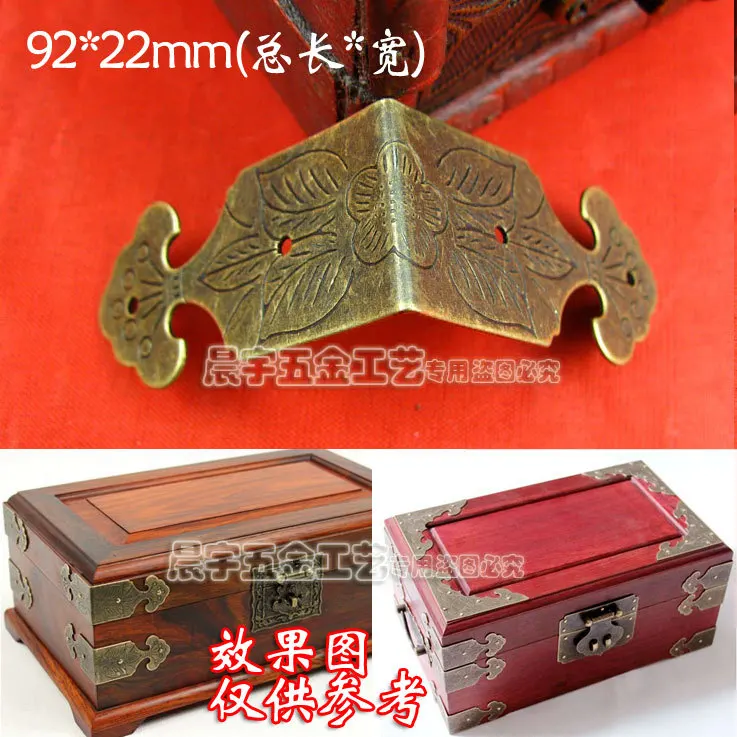 Аппаратные средства Jewelry Box уголки античная бронза Винтаж металл резные цветы