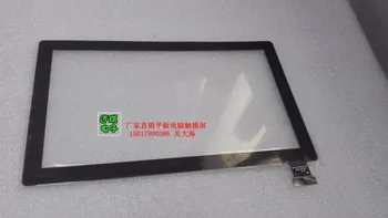 

Cable coding FPC-CY070151-00 genuine original flat-panel touch screen external screen handwriting capacitive screen