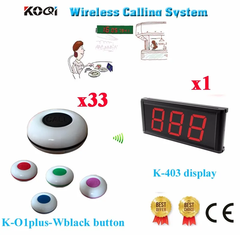 K-403+K-O1plus 1+33  Waiter Bell Buzzer System