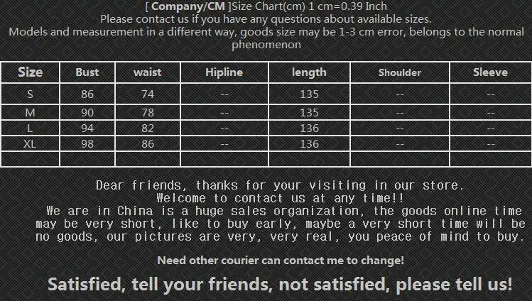 Chic Me Size Chart