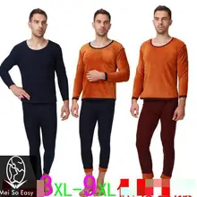 Новое поступление мужские зимние оптовые производители супер большие 9XL undewear плюс бархатные хлопковые Свободные Толстые кальсоны плюс размер XL-9XL