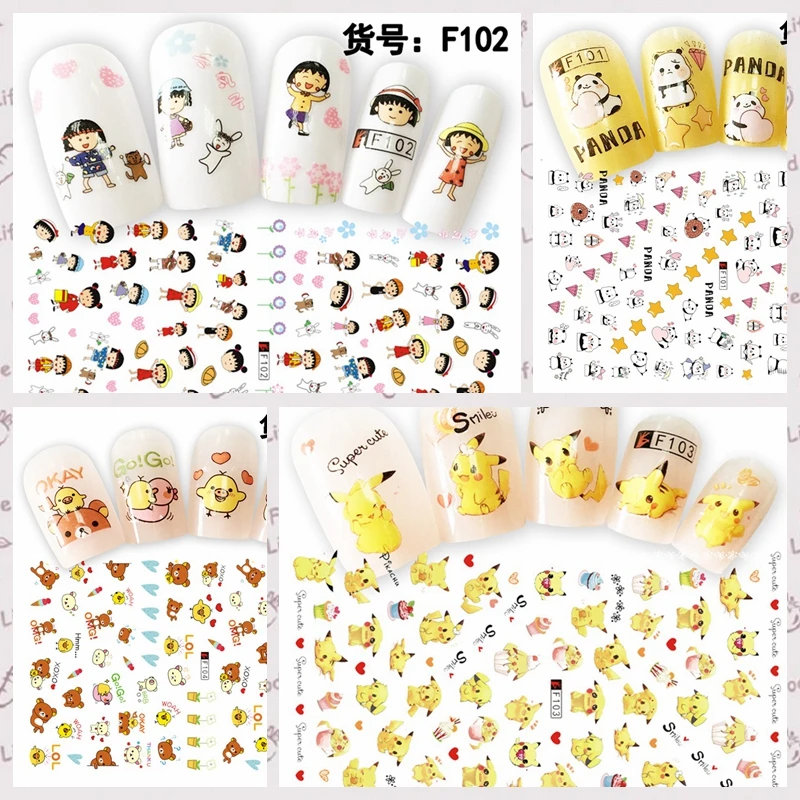 

1 Sheet 3D Cute Cartoon Pikachu Panda Chibi Maruko Bear Pattern Adhesive Nail Art Stickers Decorations DIY Salon Tips F101-104