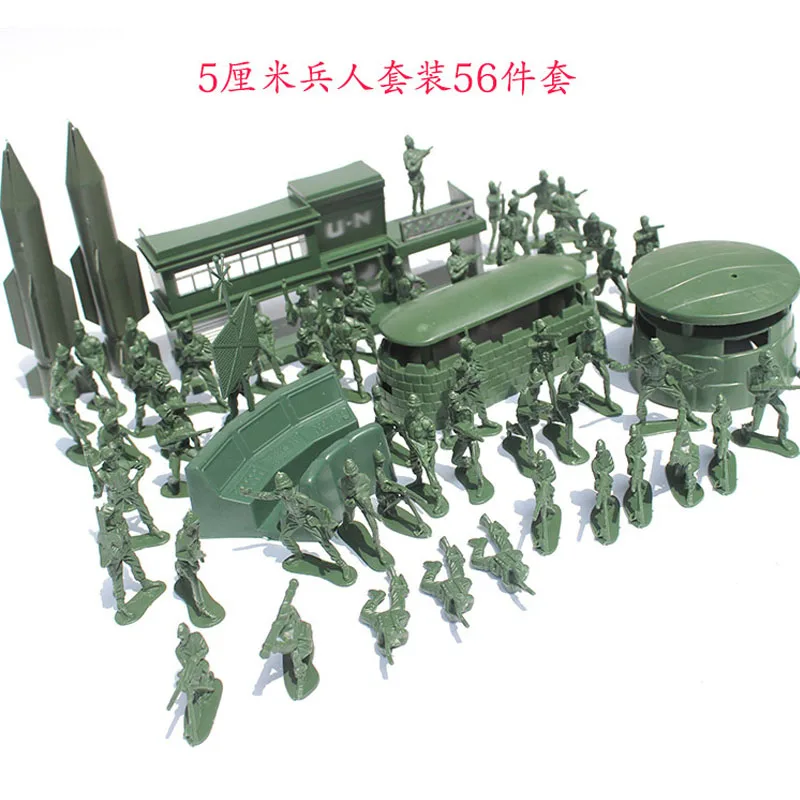 Preise Weltkrieg 56 teile satz soldat junge sand tabelle modell spielzeug 5 cm soldat Militärbasen Set nostalgischen spielzeug