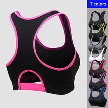 Женский ударопрочный впитывающий пот бесшовный спортивный бюстгальтер, дышащий бюстгальтер для йоги, нижнее белье, спортивный жилет для спортзала, фитнеса, бега, жилет, топы