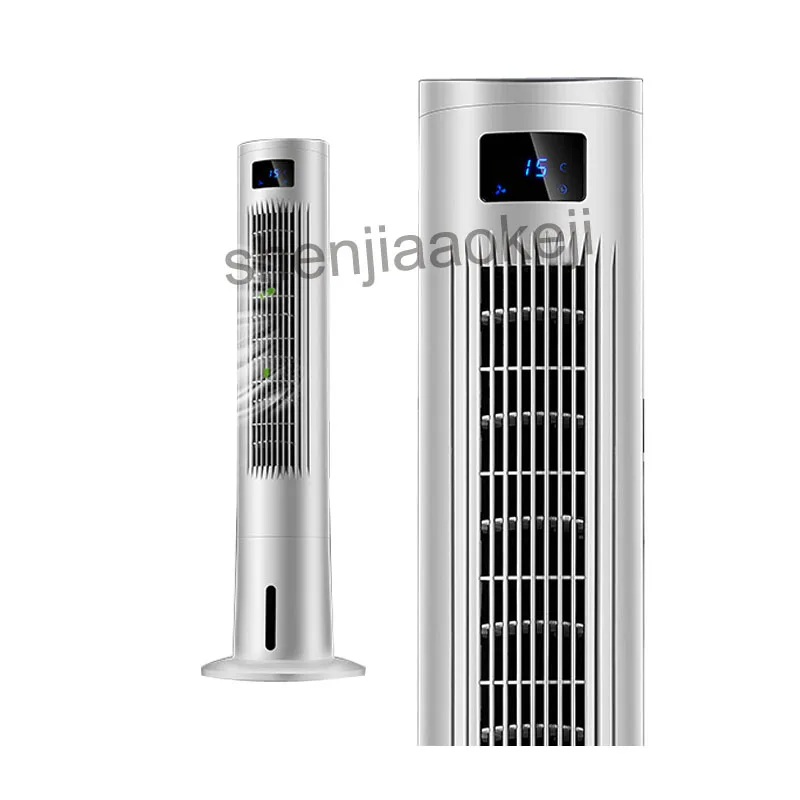 Household Remote control timed vertical floor air conditioner fan tower type electric fan Single cold humidification fans 220v Household Remote control timed vertical floor air conditioner fan tower type electric fan Single cold humidification fans 220v