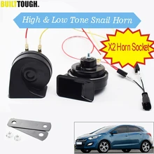 Для hyundai i30 FD GD 2007 2008 2009 2010 2011 2012 2013 клаксон "улитка" двухтональная автомобильные рожки 125db авто рога