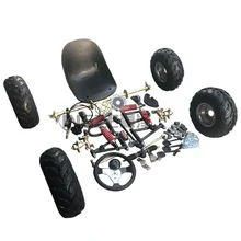 Картинг ATV UTV 1 м задний мост рулевая рейка Шестерня маятники рулевая тяга тормозной насос с " колесами сиденье