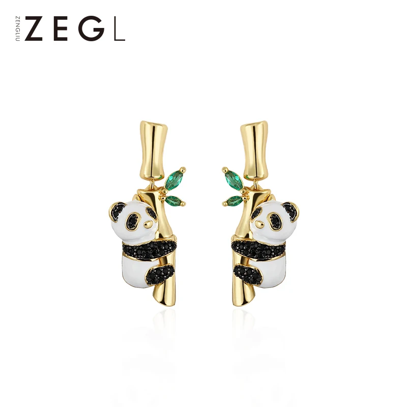 ZEGL милые серьги в виде панды женские китайский стиль темперамент уха ювелирные изделия