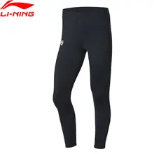 Li-Ning Женский Баскетбол серии трусы с подкладкой 83% нейлон 17% спандекс дышащая черная подкладка спортивные колготки AULP018 CJFM19