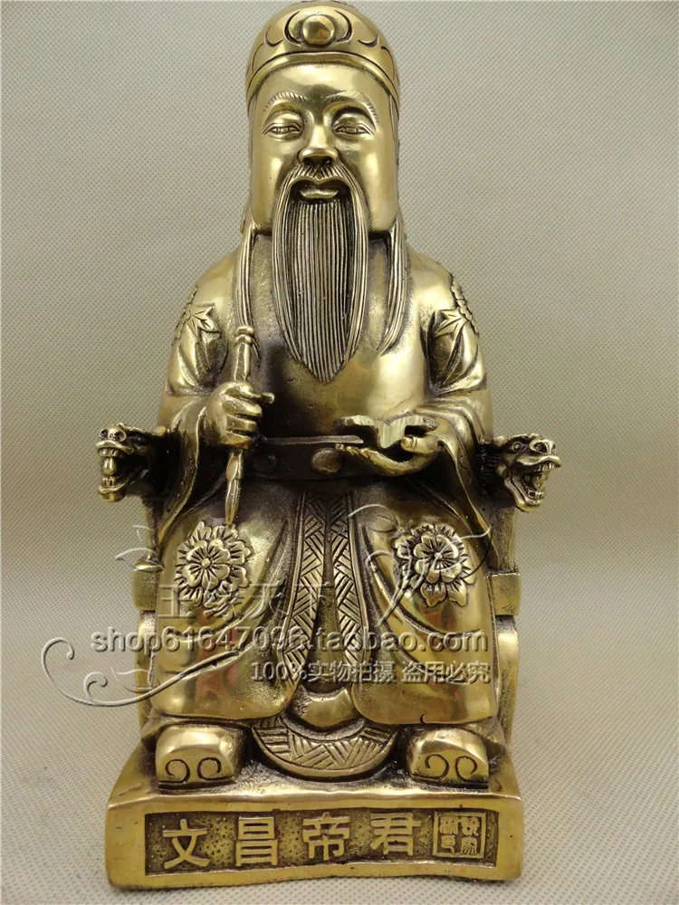 

Bronze statue copper religious articles Bronze crafts juggernaughts decoration