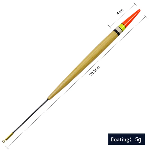 Цвет: желтый Бренд FISH KING, 10 шт./лот, 2 г, 3 г, 4 г, 5 г, поплавок для ловли карпа - Цвет: Цвет: желтый