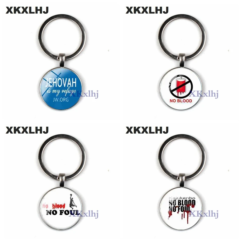 Брелок XKXLHJ Best Life Jw Org тематический брелок для ключей художественная