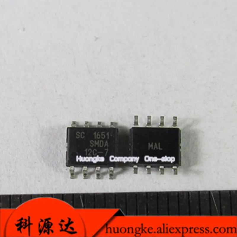 

10PCS/LOT SC1651 1651 SOP8 INSTOCK