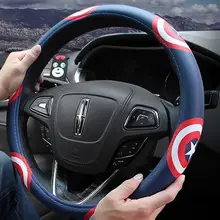 Кожаный чехол на руль для автомобиля с чехлом на руль Капитана Америки и кожаной нитью диаметром 38 см, автомобильные аксессуары