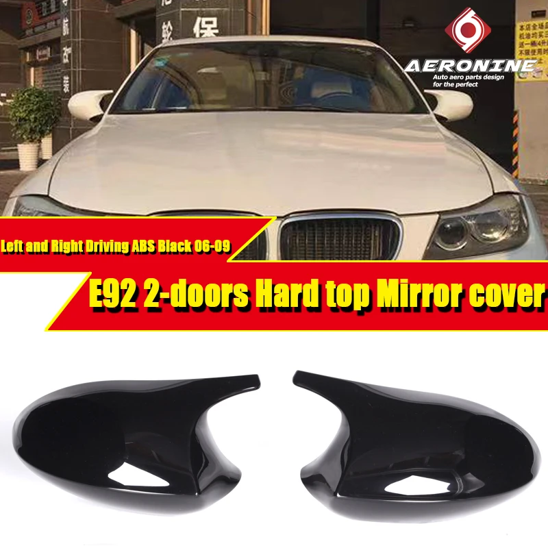 

For BMW E92 Hard Top Sedan Side Mirror Cover Cap 1M Add on style 2-Pcs ABS Gloss Black 3 Series M3 Look 1:1 Replacement 2006-09