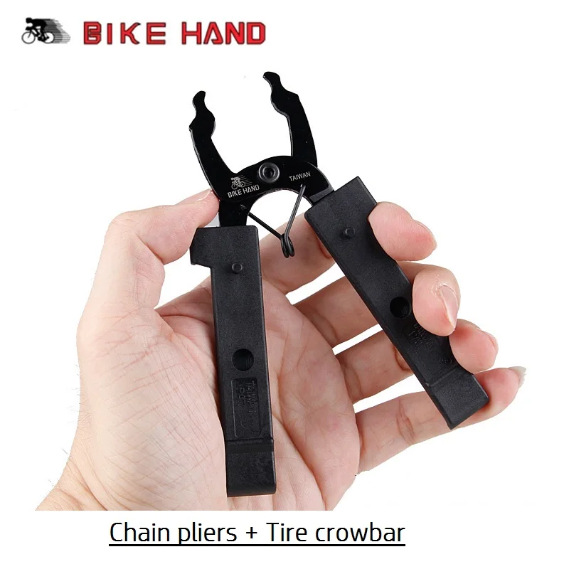 Bicycle Repair Tools Bike Chain Clasp Pliers Tire Lever Combined Tool
