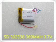 1pcs 3.7V 360mAh 502530 Lithium Polymer Li-Po Rechargeable Battery For DIY Mp3 GPS