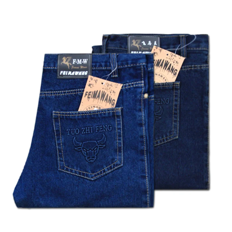 Мужские джинсы износостойкие электрические сварочные прямые свободные большие размеры удобрения в высокой талии толстый раздел среднего