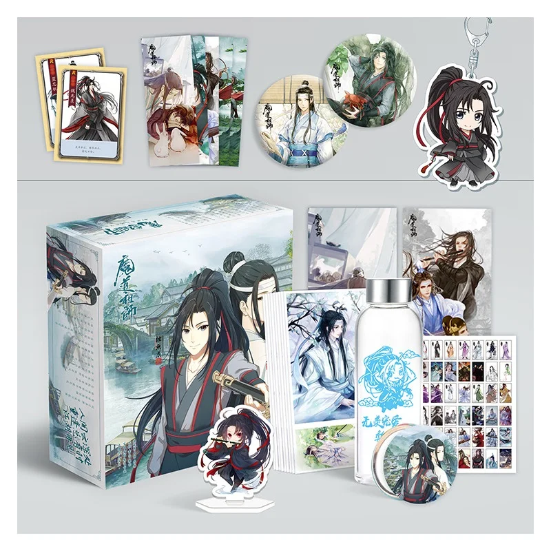 New-Mo-Dao-Zu-Shi-Comic-Set-Water-Cup-Postcard-Sticker-Poster-Gift-Luxury-Gift-Box (2)