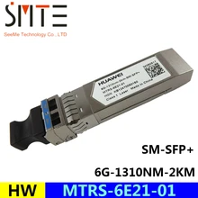 HW MTRS-6E21-01 6G-1310NM-2KM-SM-SFP+ волоконно-оптический приемопередатчик