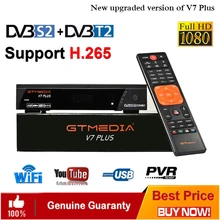 GTmedia V7 PLUS DVB T2/S2 Combo Terrestrial Receiver H.265 Support HDMI Europe/Russian/Columbia/France cccam Newcam IPTV TV box