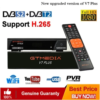 

GTmedia V7 PLUS DVB T2/S2 Combo Terrestrial Receiver H.265 Support HDMI Europe/Russian/Columbia/France cline TV box