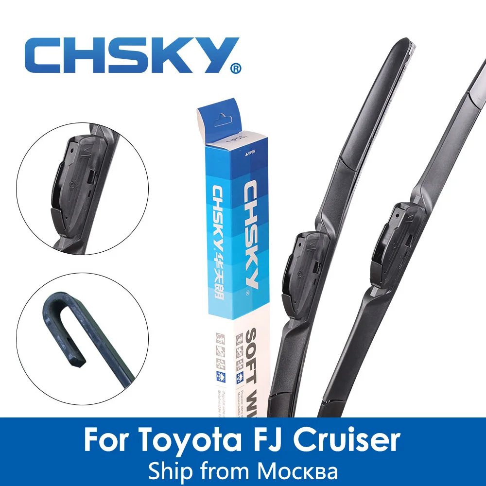 CHSKY Car Windshield Wiper Blade For Toyota FJ Cruiser 2006 to NOW Car