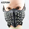 Cool Men Hip Hop Cosplay Mask Punk Accessories With Double Elastic Band Rivet Black PU Leather Face Masks Performance Show Masks ► Photo 3/6