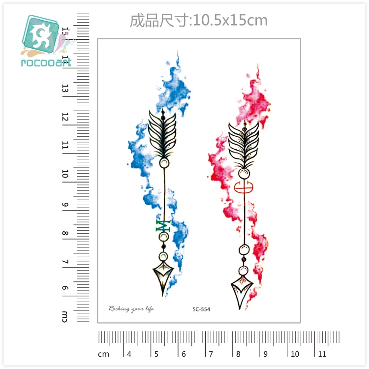 SC-554dxx