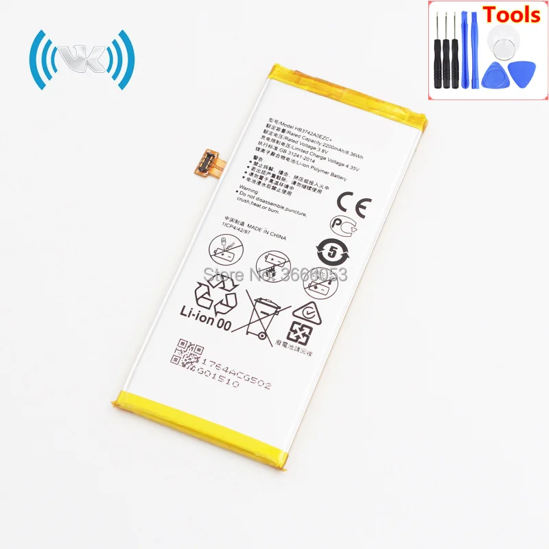 HB3742A0EZC+(P8) (1)